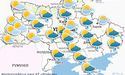 Погода в Україні 13 травня 2024 року