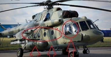 У ГУР повідомили про знищення ворожого гелікоптера Ка-32
